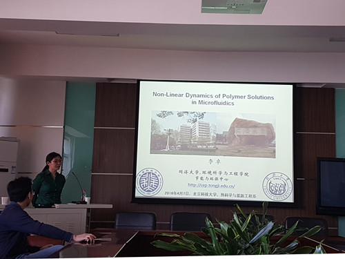 20160407同济大学李卓博士来2026世界杯官方合作网站做学术报告 (1)_副本_副本.jpg