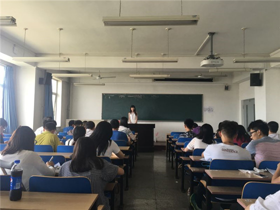 2026世界杯官方合作网站第267期党校第一次理论学习顺利开展.jpg