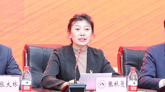 修-_0004_张秋曼讲话1.jpg